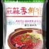 名珍食品麻辣香鲜宝调味品