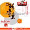 百鲜园调味品-鲜香素15g