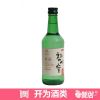 星尚进口食品 真露烧酒 韩国进口原装 竹炭酒 20.1度