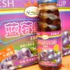 金薄金“三成”蓝莓野果汁