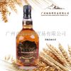 思维尼威士忌 SYLVANER WHISKY