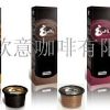 悠咖咖啡 GAGGIA ecaffe意式咖啡胶囊（5种口味）