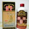 达铭92年吉祥赖茅酒