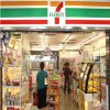 7-Eleven便利店