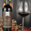 夏朗特阿利维红酒-98黑标干红葡萄酒