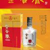 五粮液系列金谷春家酒