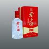 泸州老窖老乡酒52度精品老乡酒