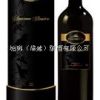 柏瑞酿酒 Amarone Classico阿玛洛尼