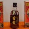 清宫御酒100ML装