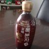 覆盆子375ML