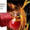 騰達酒廠 台灣吉藏炫紅陳高80％