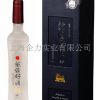 企力实业  碱值好酒58°