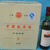 黄官黄酒（中国干黄酒）