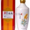 玉山茅台酒