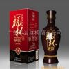 茅台镇“福杯满溢”精装酒（酱香经典）