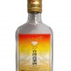 台湾高粱酒 “ 鹿元宝”