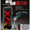 多美康醒久舒解酒饮料