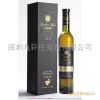 冷金香经典荔枝酒500ML