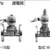 日本桃太郎WF-15不锈钢电磁阀