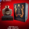 播窖1935酒封坛-3000ml