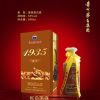 播窖1935酒红色凯歌