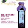 桑裕纯100%桑果汁400ml