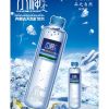 水神瓶装水500ML