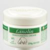 乐倍健GM Lanolin Cream 维E绵羊油