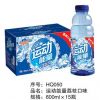 力尔玛运动能量荔枝口味（600ml×15瓶）