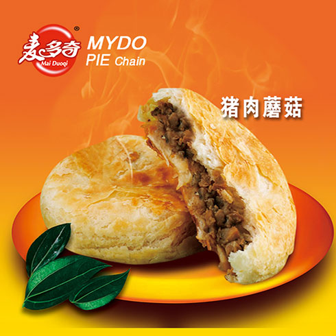 麦多奇馅饼产品-猪肉蘑菇馅饼