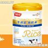 慧因宝牛初乳加葛根护肠有机米