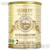 诺惟优婴幼羊奶粉罐装900g2段