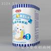 乳业食品金装婴儿配方羊奶粉