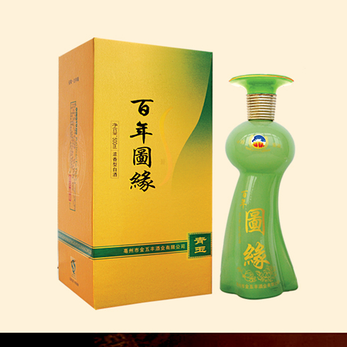 百年图缘酒产品-百年图源青玉白酒