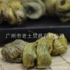 乐象国石斛枫斗水草芽枫斗石斛霍斛铁皮500g精选散装批发中老年