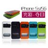  Uhse  iphone5手机保护套 iphone5s单底皮套 双天窗手滑质感手机皮套