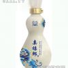 妻禧郎酒小青花150ml