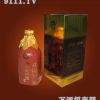 汤公金荷露(500ml)