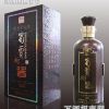 蜀贾枸酱酒20年窖藏