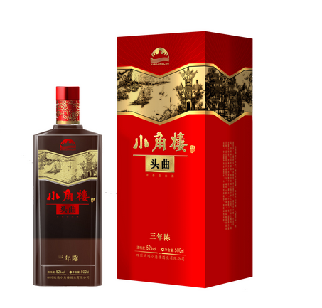 小角楼白酒产品-小角楼三年陈白酒