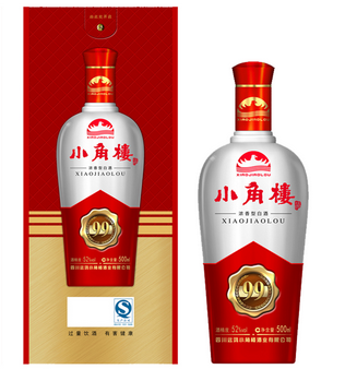 小角楼白酒产品-小角楼金鑫99