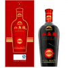 小角楼白酒产品-小角楼金鑫66白酒