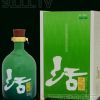 32度礼盒活之酿（500ml）