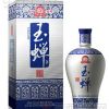 玉蝉青花老酒52°_500ml