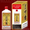 贵中酱酒