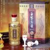 王家名酱15年珍藏酒