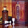 王家名酱50年珍藏酒