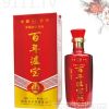 百年泸宝贡品500ml 52°