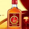 干劲酒 125ml