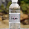 巴马活泉高端400ml瓶装水